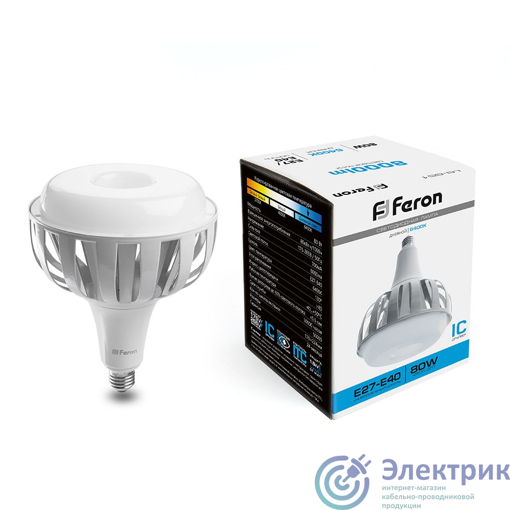 LB-651 38095 | Лампа светодиодная LED 80вт Е27/Е40 дневной FERON