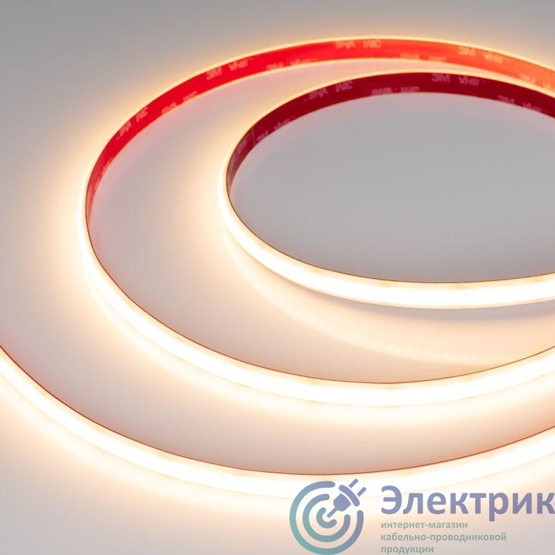 Фото Arlight 045219