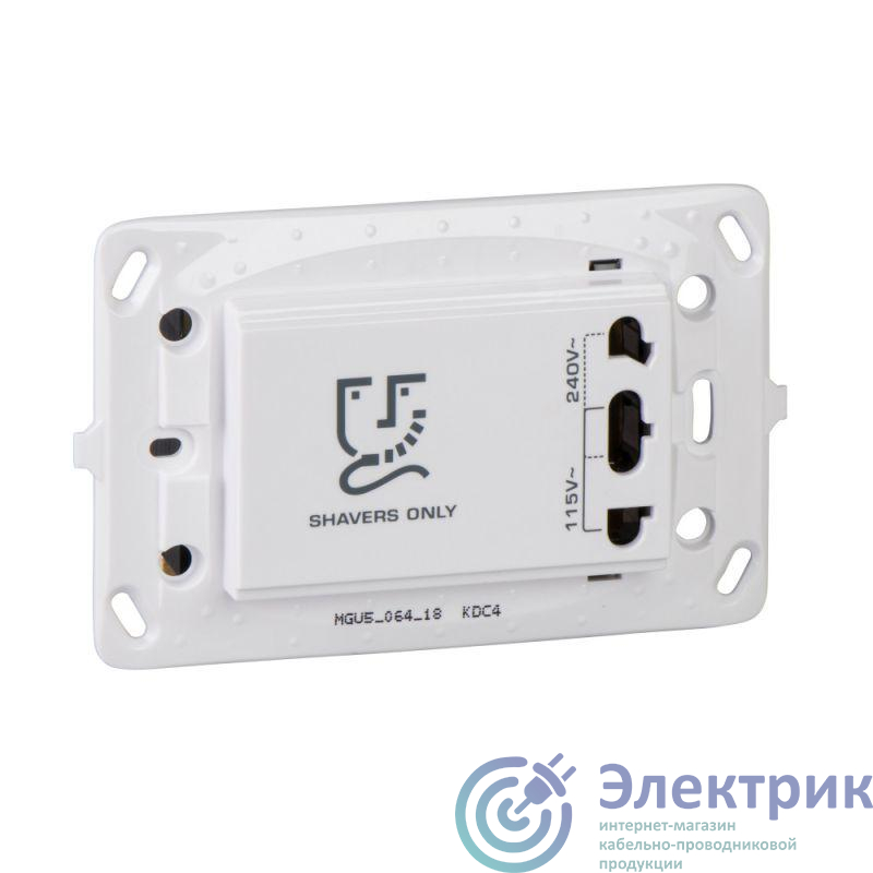Розетка СП Unica для электробритвы бел. SchE MGU5.064.18