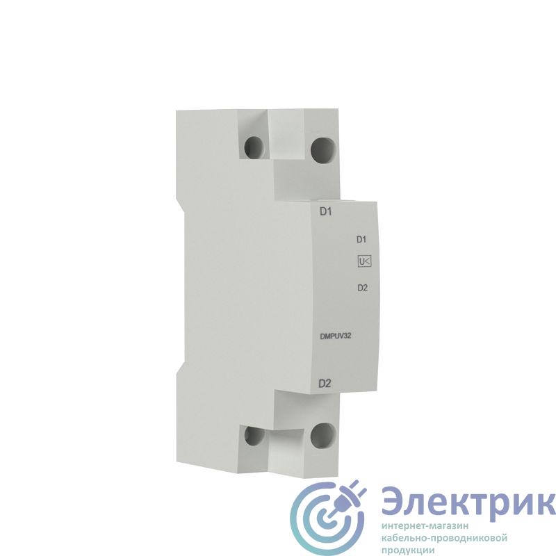 Фото YON (группа DKC) DMPUR32-024F