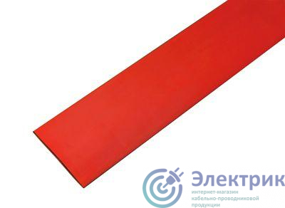 Фото Rexant 23-5004