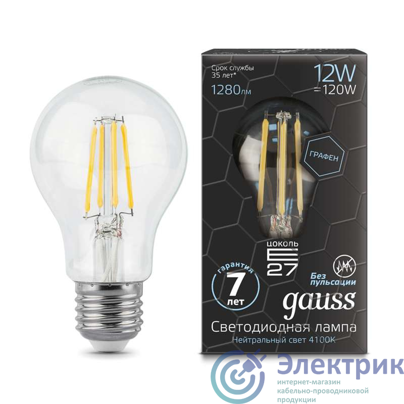 Лампа светодиодная Black Filament Graphene A60 12Вт 4100К E27 Gauss 102802212