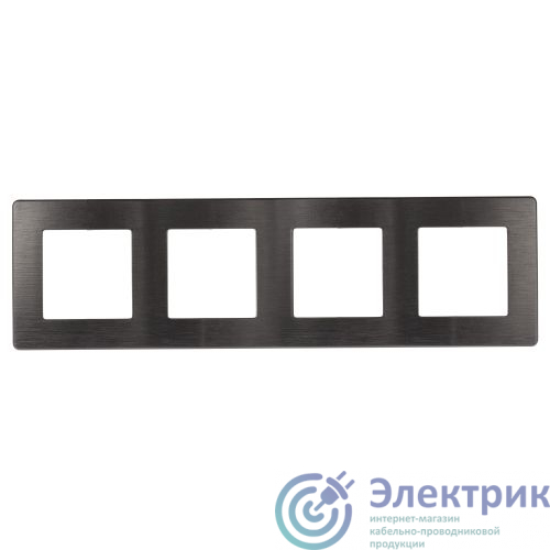 Фото Эра Б0052535