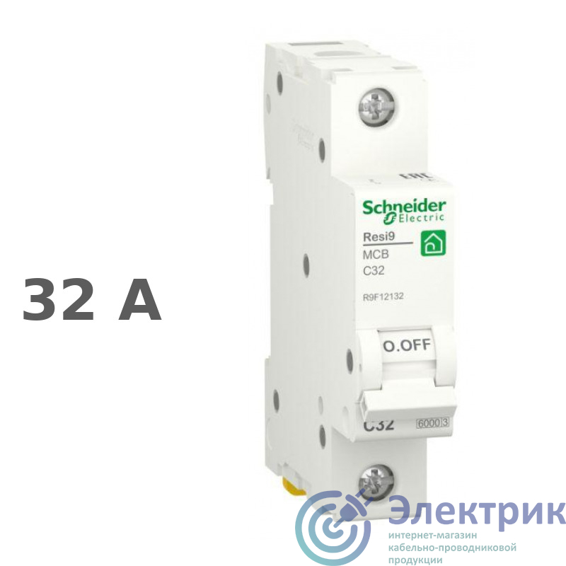Фото Schneider Electric R9F12132