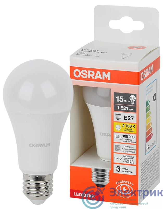 Лампа светодиодная LED Star 15Вт грушевидная 2700К E27 1521лм (замена 150Вт) OSRAM 4058075695382