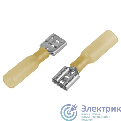 Фото Эра Б0063403