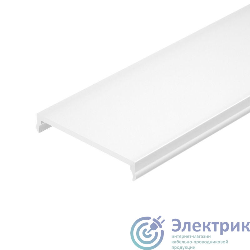 Фото Arlight 037240