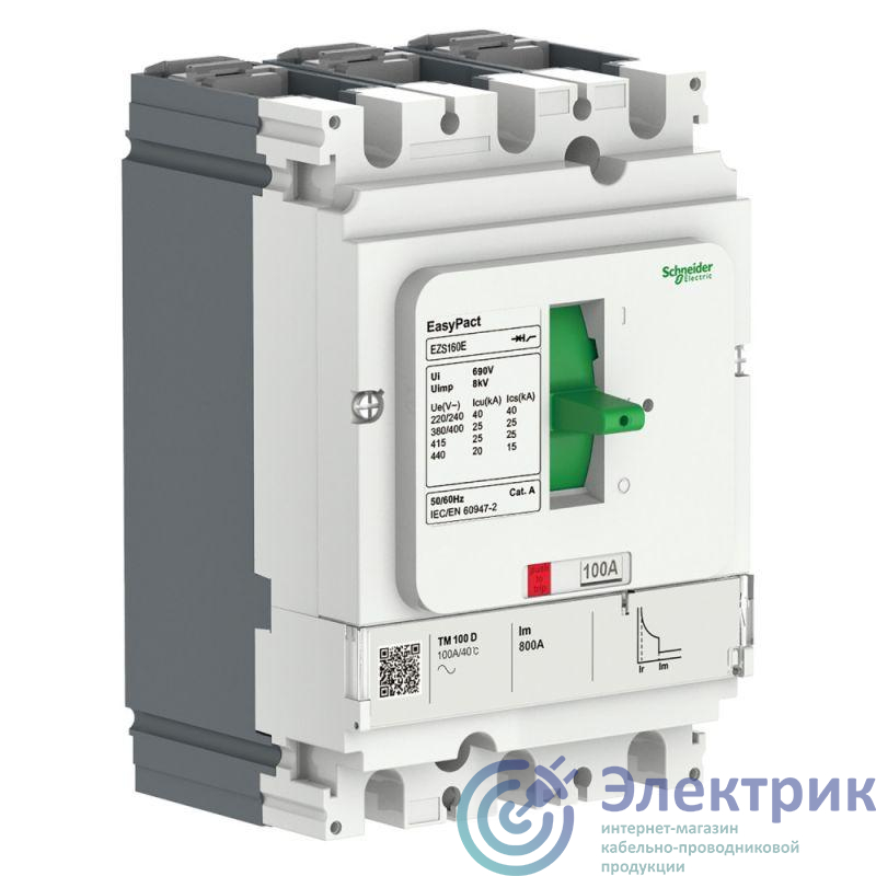Фото Schneider Electric EZS250E3200