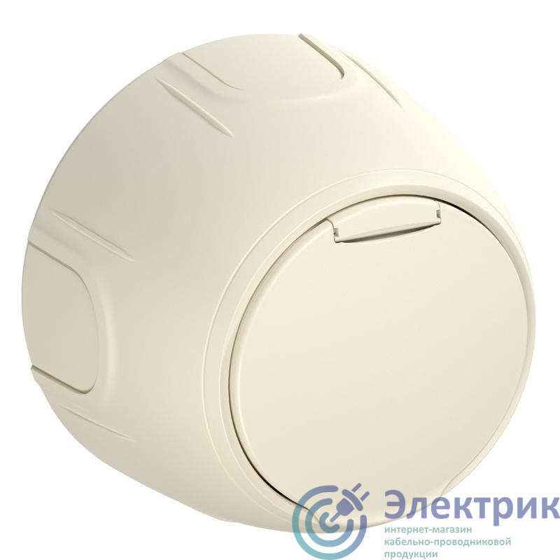 Фото OneKeyElectro 7700947