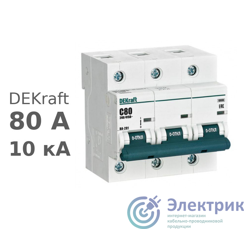 Фото DEKraft 13008DEK