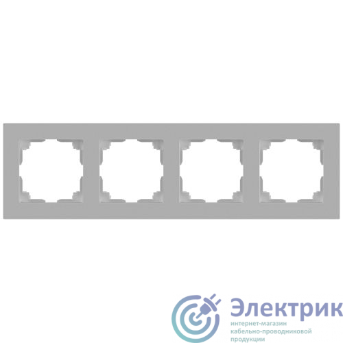 Фото Intro Б0063763
