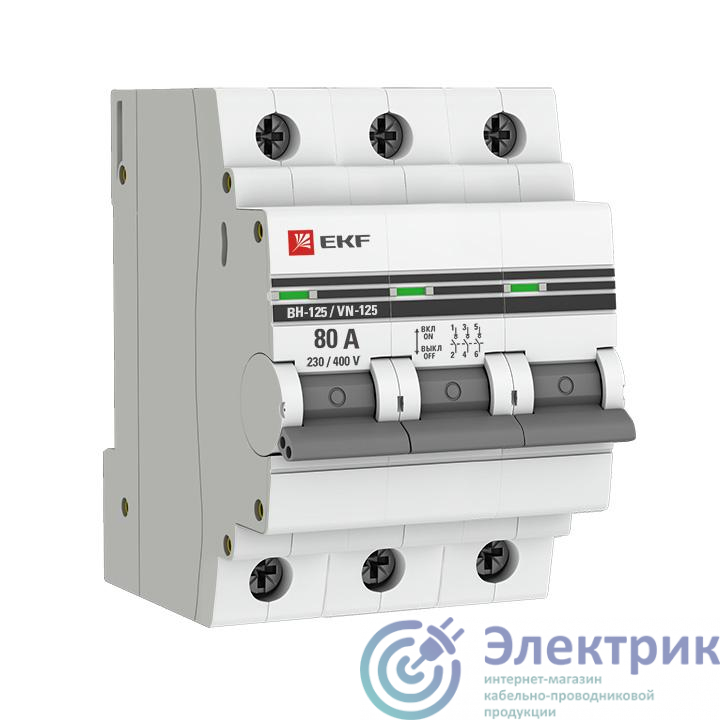 Выключатель нагрузки 3п 80А ВН-125 PROxima EKF SL125-3-80-pro