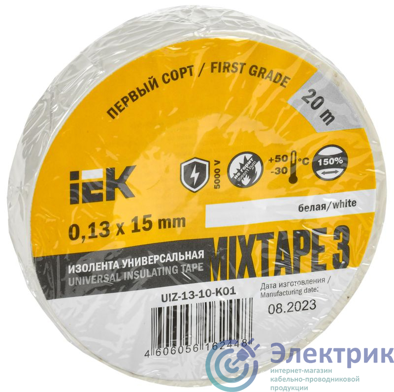 Фото IEK UIZ-13-10-K01