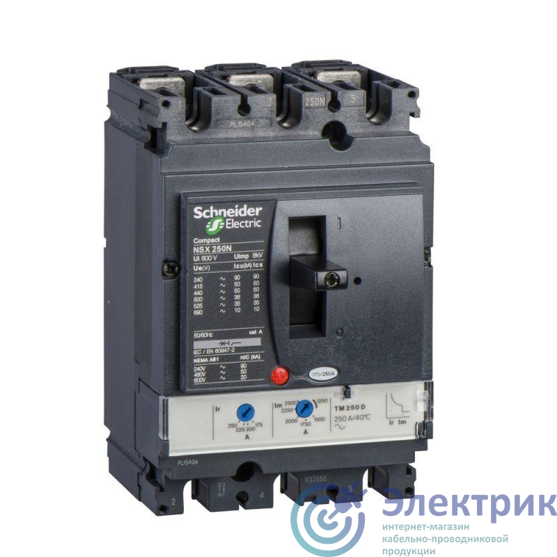 Фото Schneider Electric LV431671