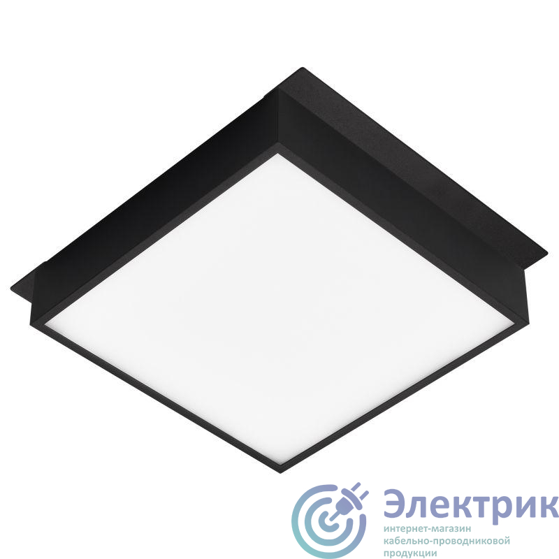 Фото Arlight 045703
