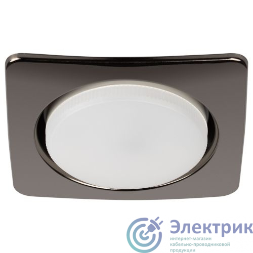 Фото Эра Б0048957