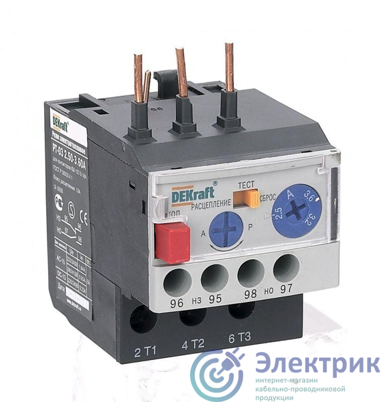 Реле тепловое РТ-03 5.00-7.00А для контакторов 09-18А DEKraft 23113DEK
