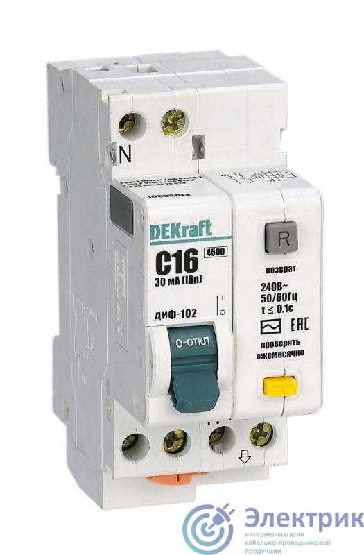 Выключатель автоматический дифференциального тока 2п (1P+N) C 16А 30мА тип AC 4.5кА ДИФ-102 2мод. DEKraft 16003DEK