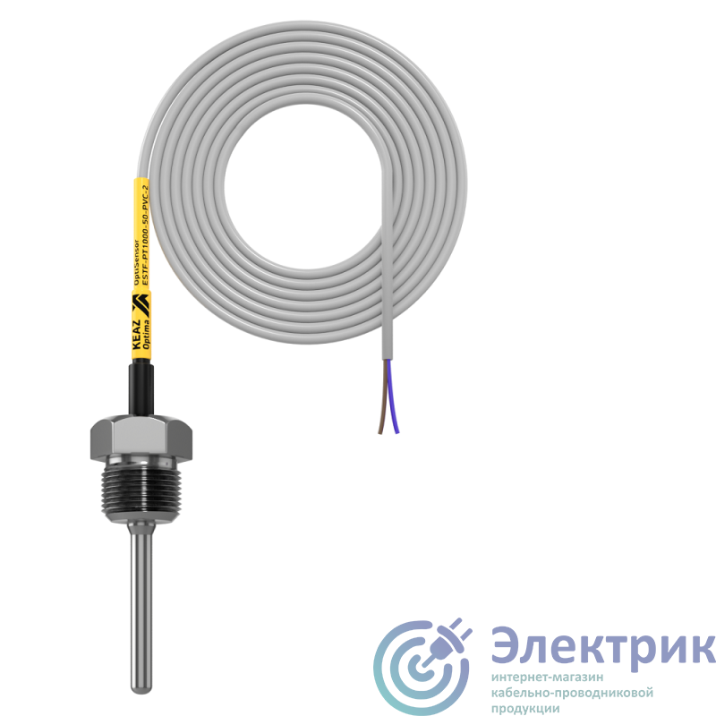 Датчик температуры погружной OptiSensor ESTF-PT1000-50-PVC-2 КЭАЗ 285967