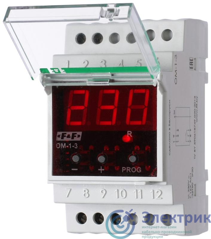 Фото Евроавтоматика F&F EA03.001.004