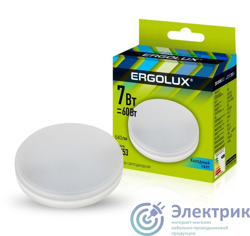 Фото Ergolux 13513