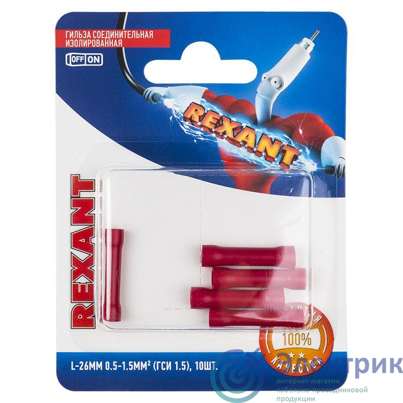 Фото Rexant 06-0428-A