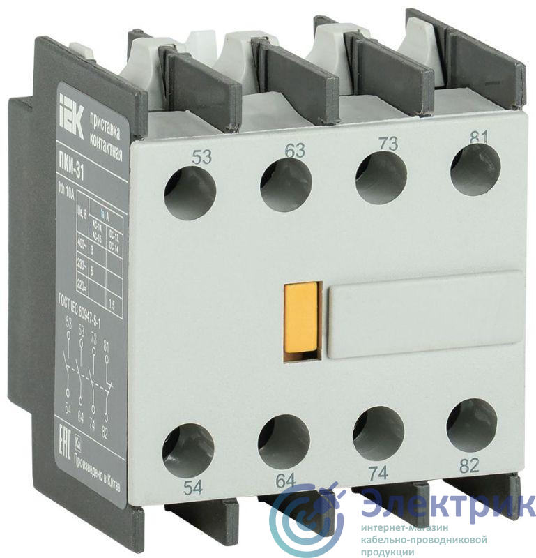 Фото IEK KPK10-31