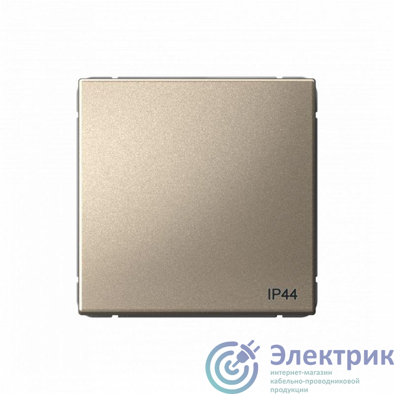 GAL440561 | Переключатель 1-кл. ArtGallery IP44 10AX механизм шампань SE