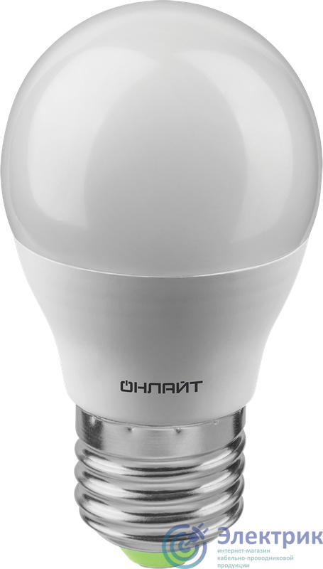 Лампа светодиодная 90 063 OLL-G45-12-230-2.7K-E27-FR ОНЛАЙТ 90063