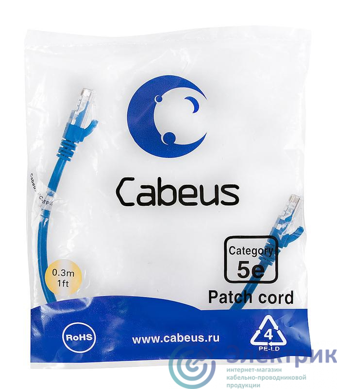 Фото Cabeus 9527c