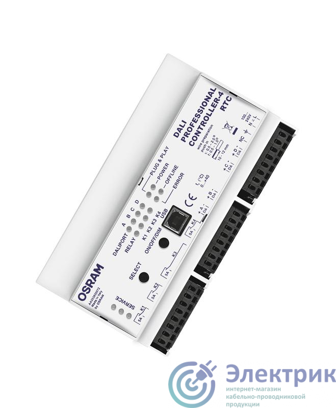Контроллер DALI PRO C-4RTC OSRAM 4008321710871