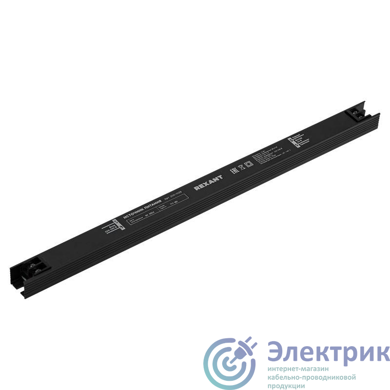 Фото Rexant 200-1039