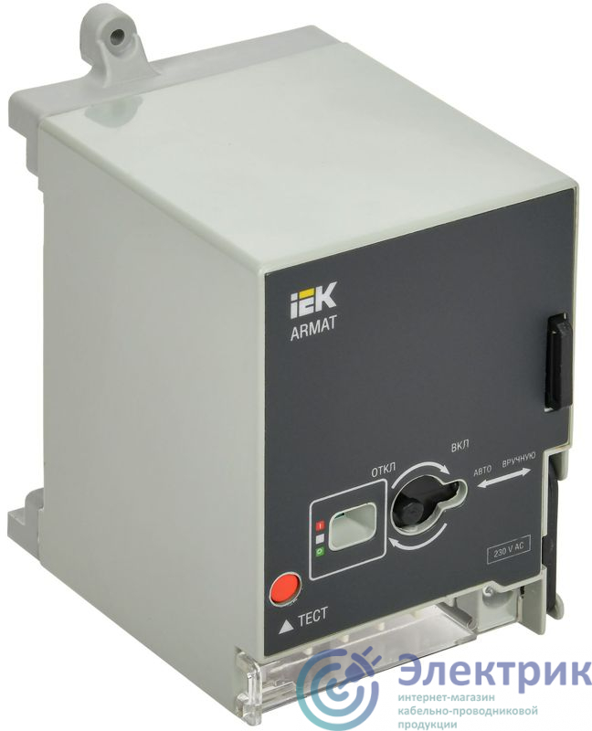 Фото IEK AR-MCCBD-MD-230-0-01-C
