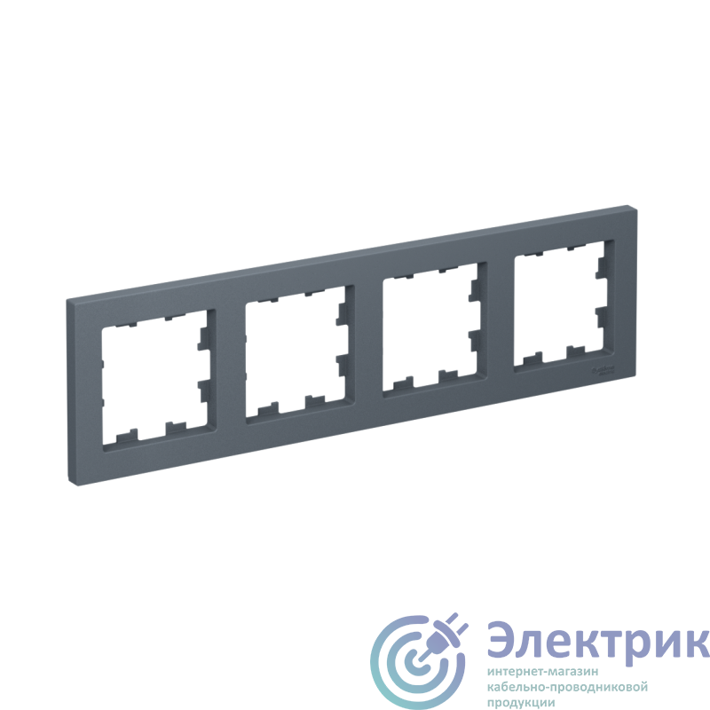 Фото Systeme Electric ATN000704