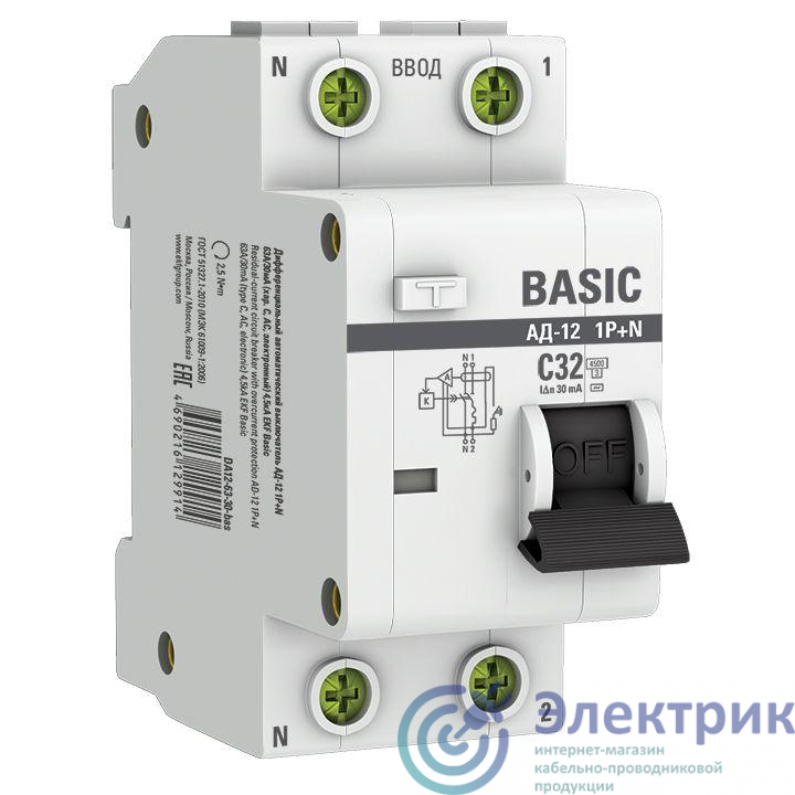 Выключатель автоматический дифференциального тока 2п (1P+N) C 32А 30мА тип AC 4.5кА АД-12 Basic EKF DA12-32-30-bas