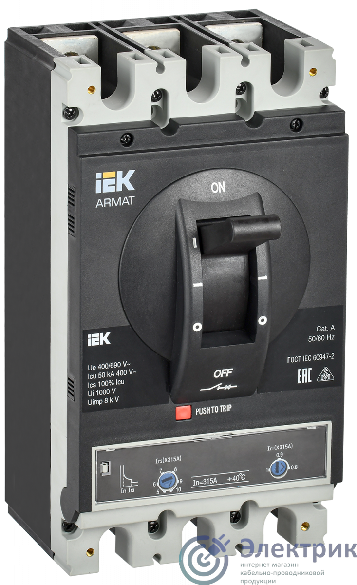 Фото IEK AR-MCCB-3H-050-0315A-ATUC