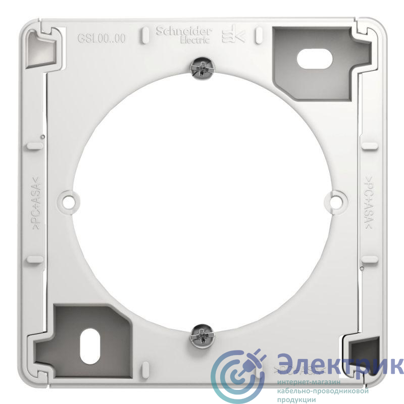 Фото Systeme Electric GSL000100