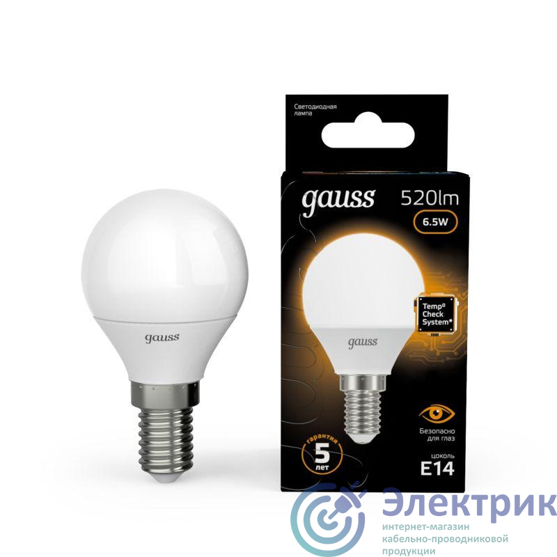 105101107 | Лампа светодиодная Black 6.5Вт P45 шар 3000К тепл. бел. E14 520лм GAUSS