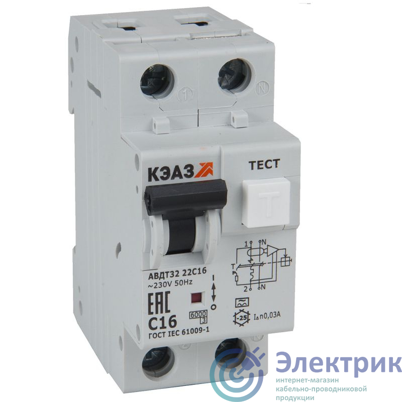 Фото КЭАЗ 385187