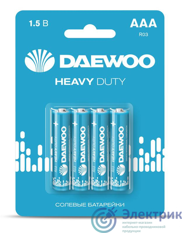 Элемент питания солевой AAA/R03 1.5В Heavy Duty 2021 BL-4 (уп.4шт) DAEWOO 5029361