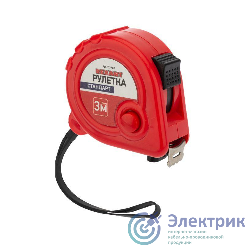 Фото Rexant 12-9000