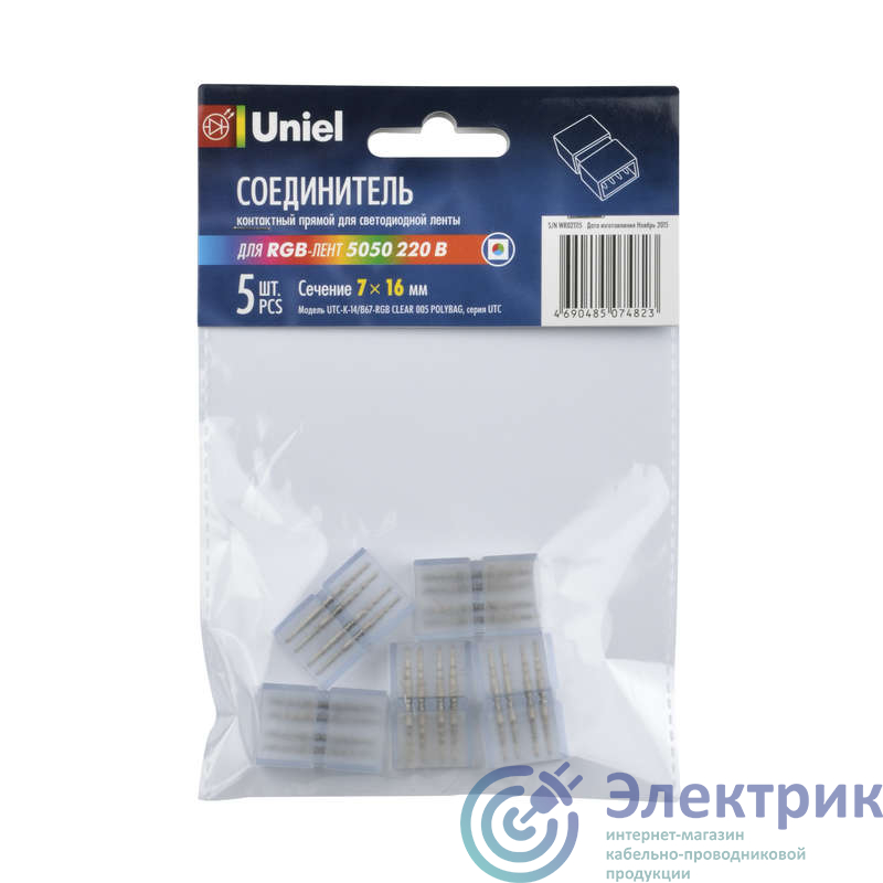 Фото Uniel 10826
