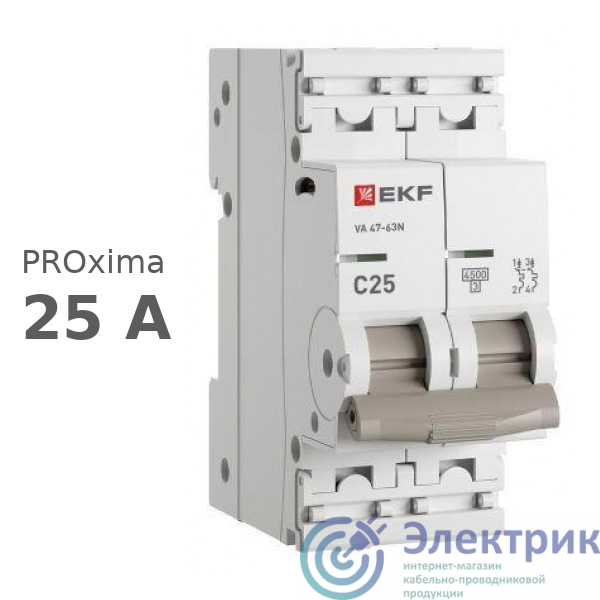 Фото EKF M634225C
