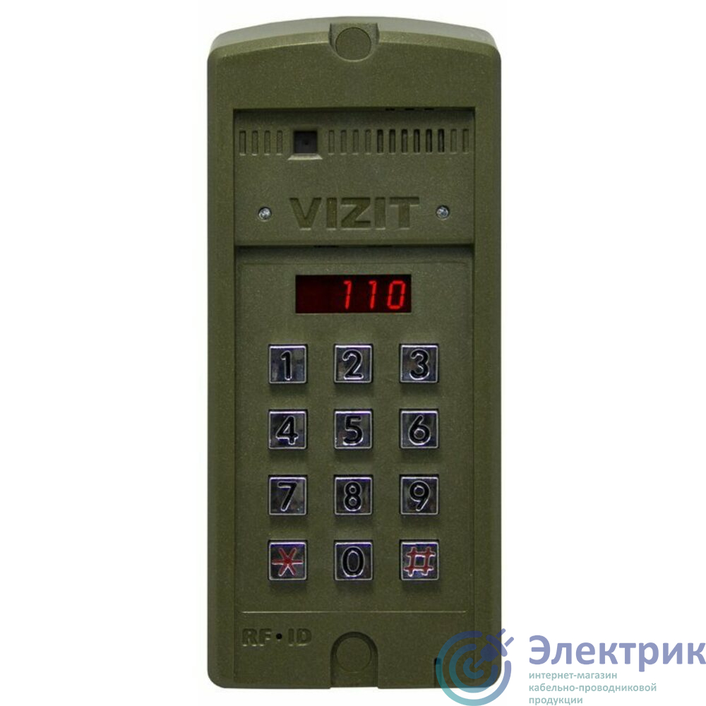 Фото Vizit БВД-SM110RCP