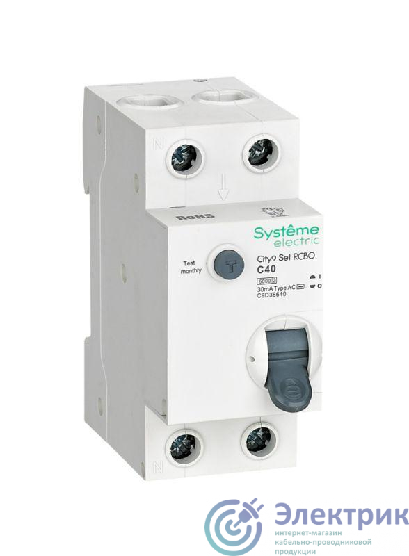 Фото Systeme Electric C9D36640