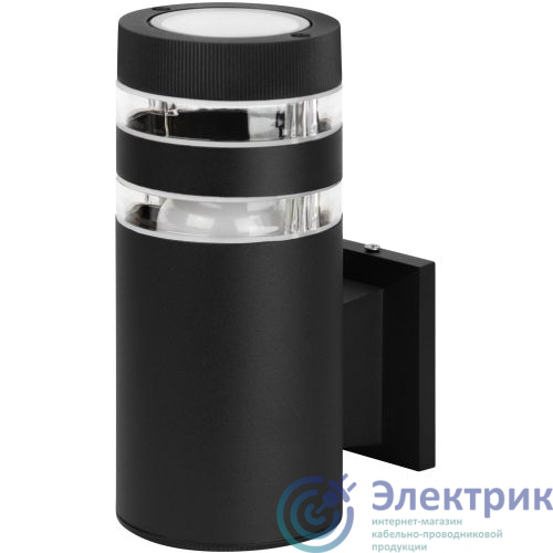 Фото Эра Б0069594