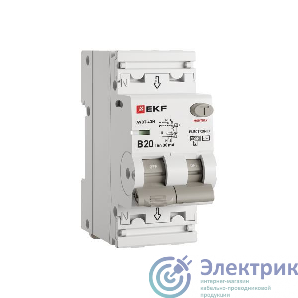 Фото EKF D63N26E20B30
