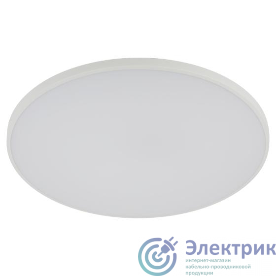 Фото Эра Б0069776