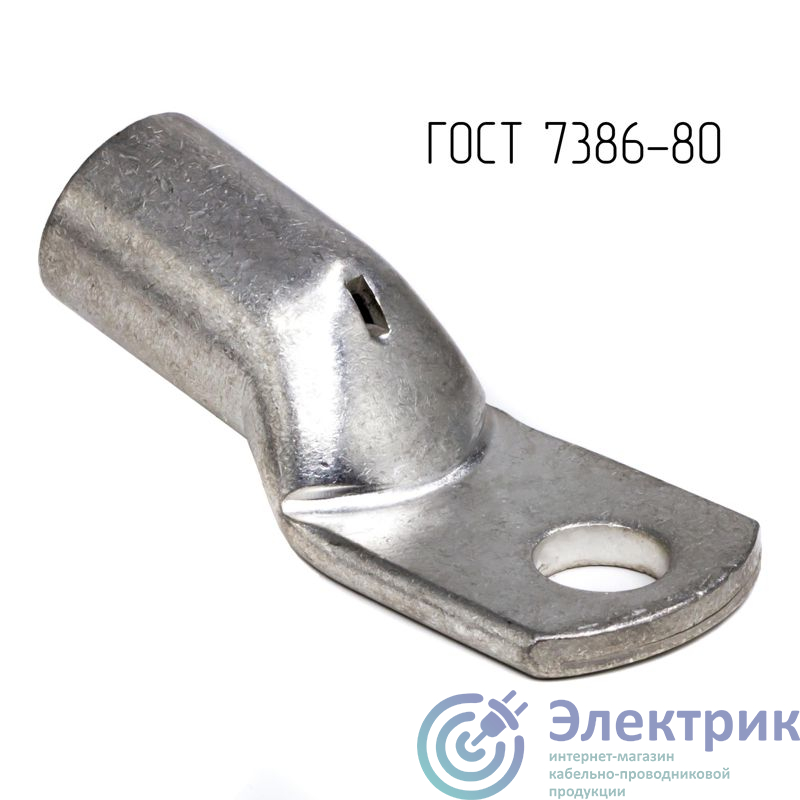 Фото DKC CLC185-20-23G80T2