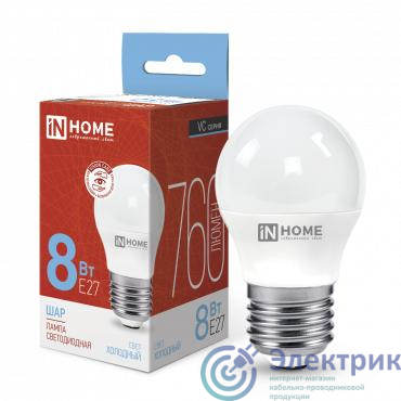 Лампа светодиодная LED-ШАР-VC 8Вт шар 6500К холод. бел. E27 760лм 230В IN HOME 4690612024905